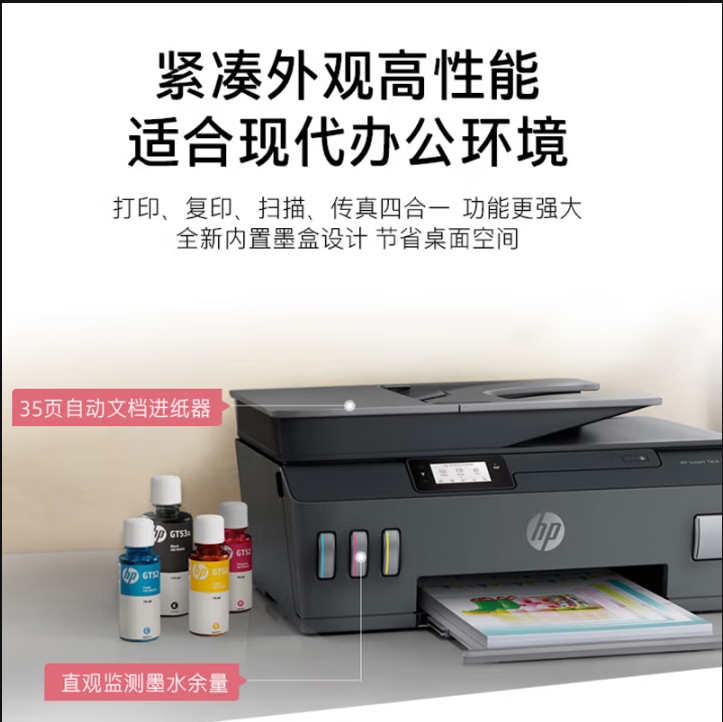 微信截圖_20250414154539.png